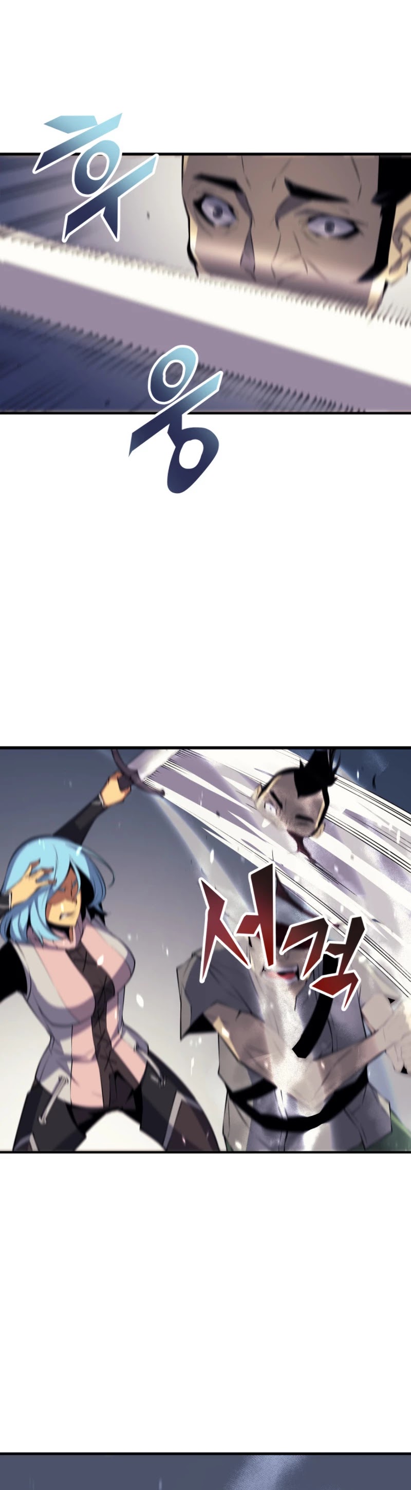 The Great Mage Returns After 4000 Years Chapter 25 page 31 - Chapter 25