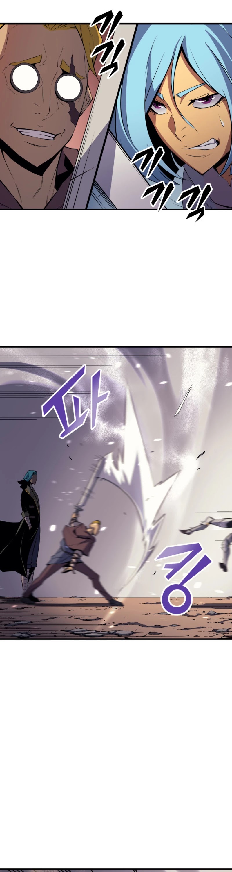 The Great Mage Returns After 4000 Years Chapter 25 page 36 - Chapter 25