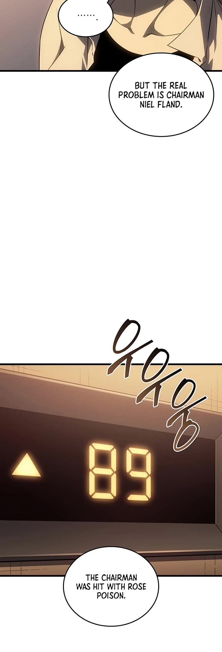 The Great Mage Returns After 4000 Years Chapter 250 page 19 - Chapter 250