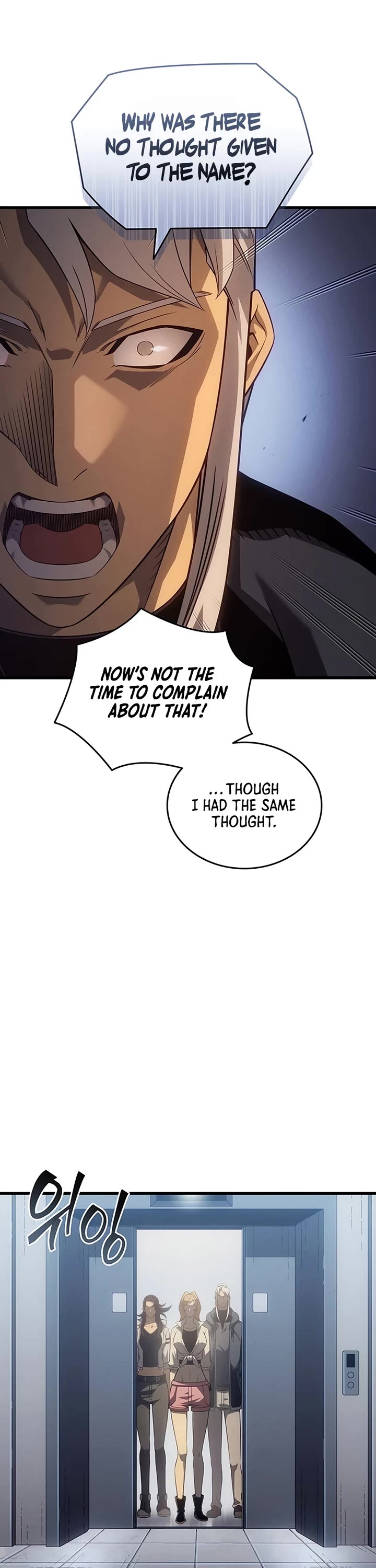 The Great Mage Returns After 4000 Years Chapter 250 page 22 - Chapter 250