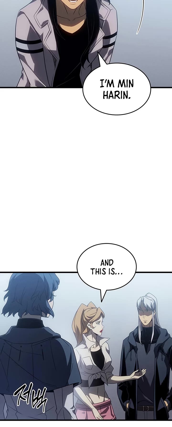 The Great Mage Returns After 4000 Years Chapter 250 page 29 - Chapter 250