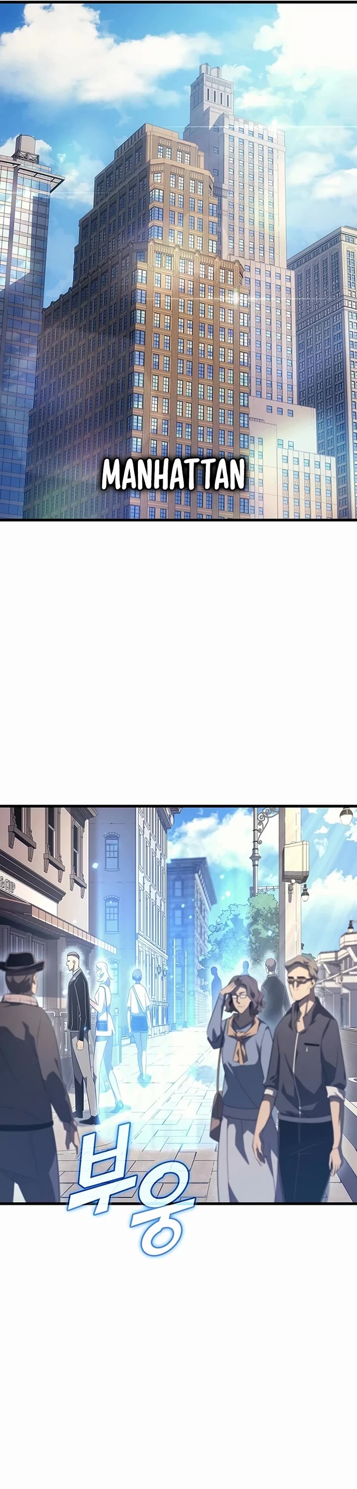 The Great Mage Returns After 4000 Years Chapter 250 page 6 - Chapter 250