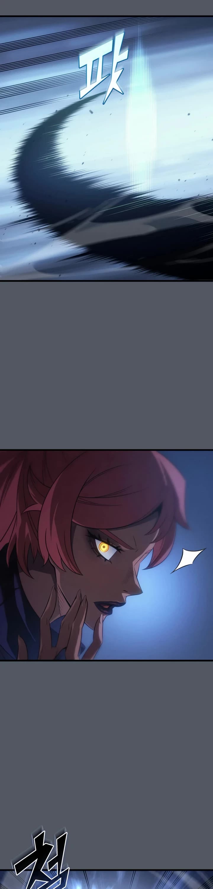 The Great Mage Returns After 4000 Years Chapter 251 page 18 - Chapter 251