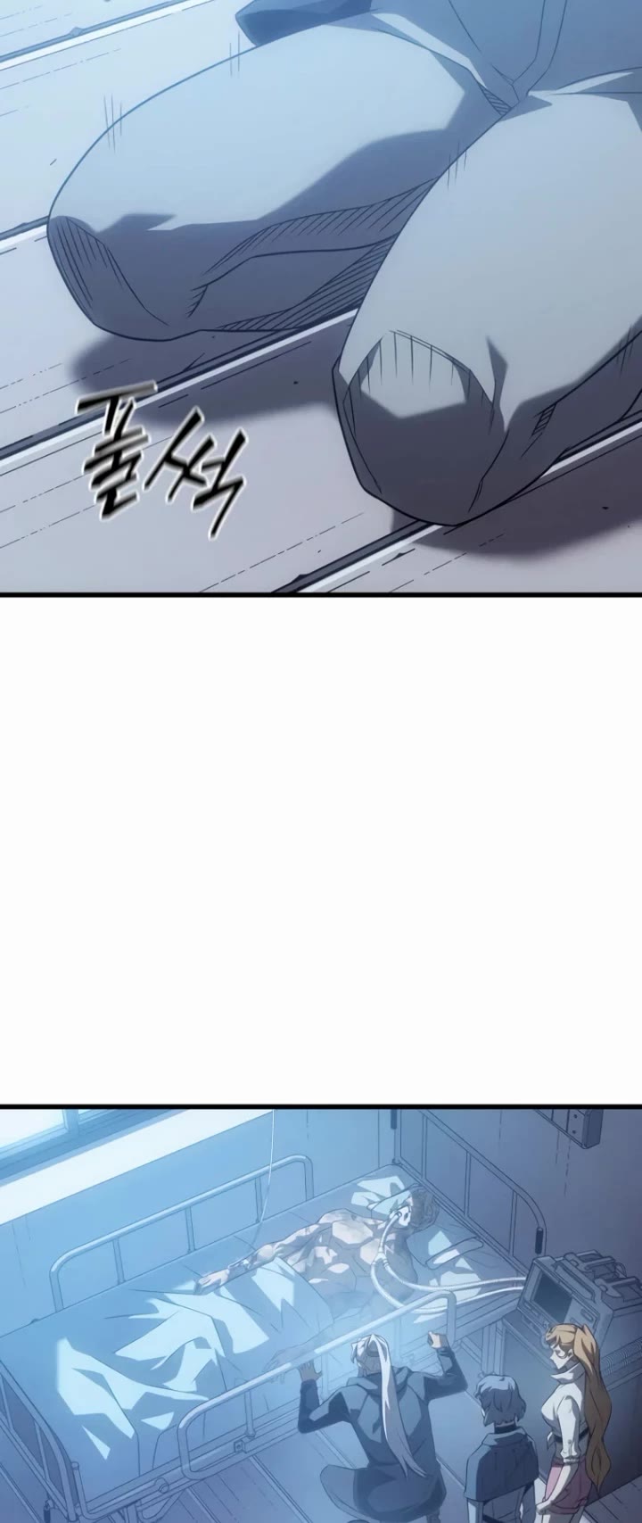 The Great Mage Returns After 4000 Years Chapter 251 page 47 - Chapter 251