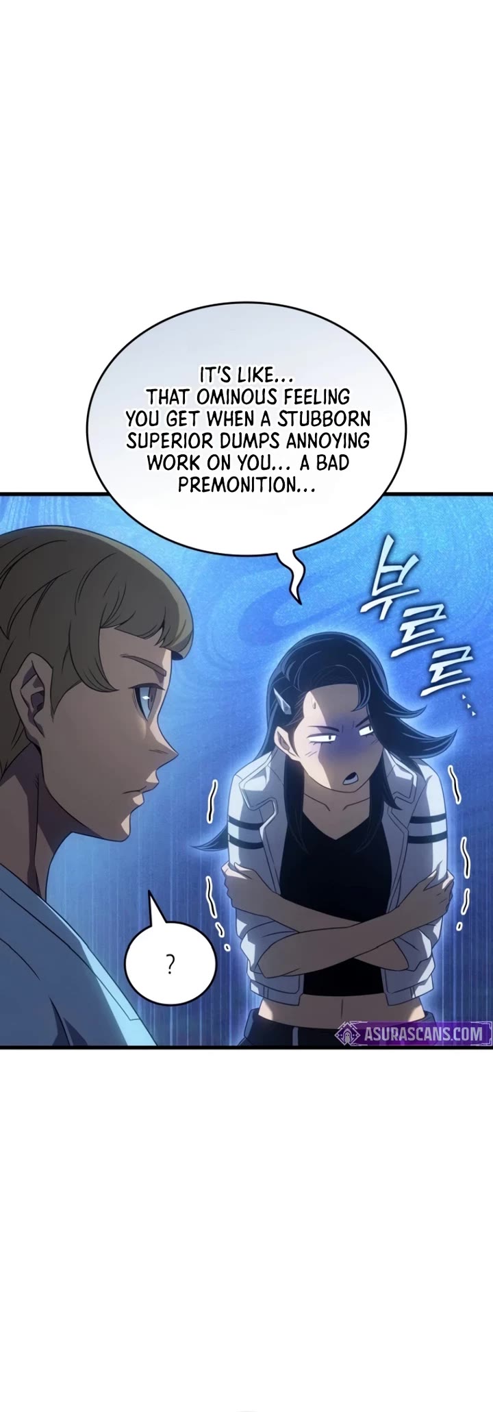The Great Mage Returns After 4000 Years Chapter 252 page 15 - Chapter 252