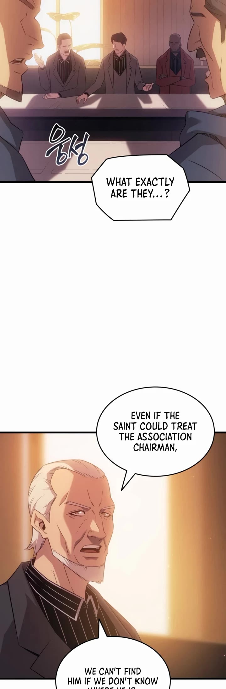 The Great Mage Returns After 4000 Years Chapter 252 page 9 - Chapter 252