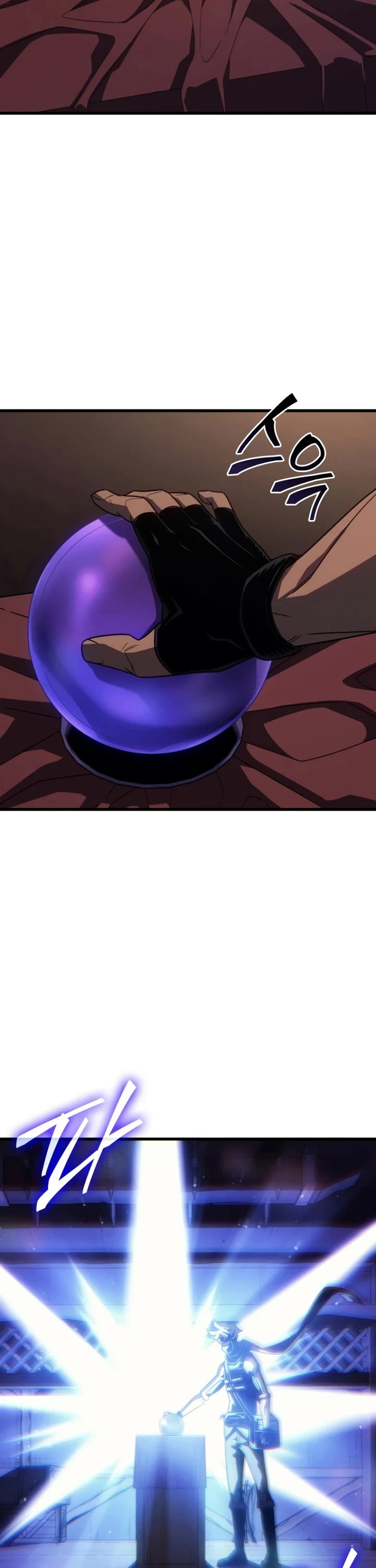 The Great Mage Returns After 4000 Years Chapter 253 page 11 - Chapter 253