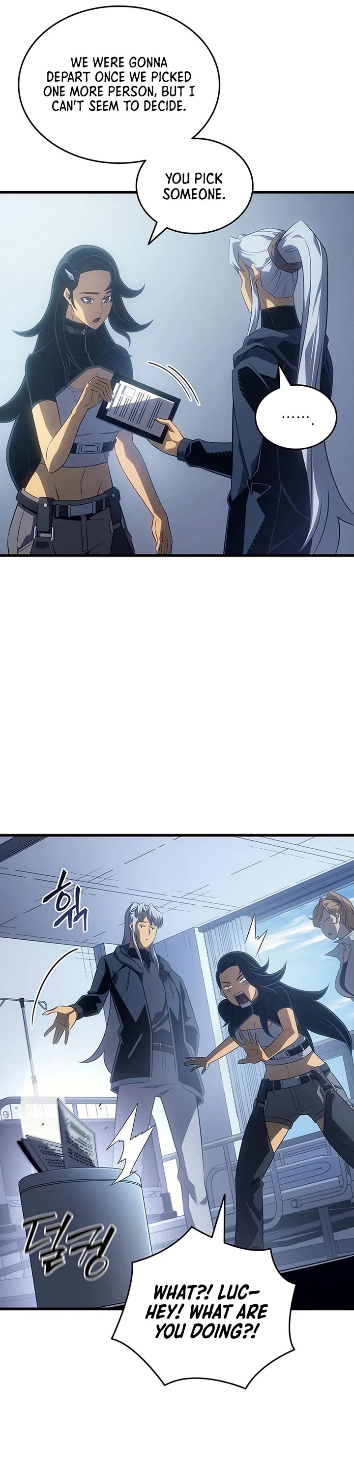 The Great Mage Returns After 4000 Years Chapter 254 page 29 - Chapter 254