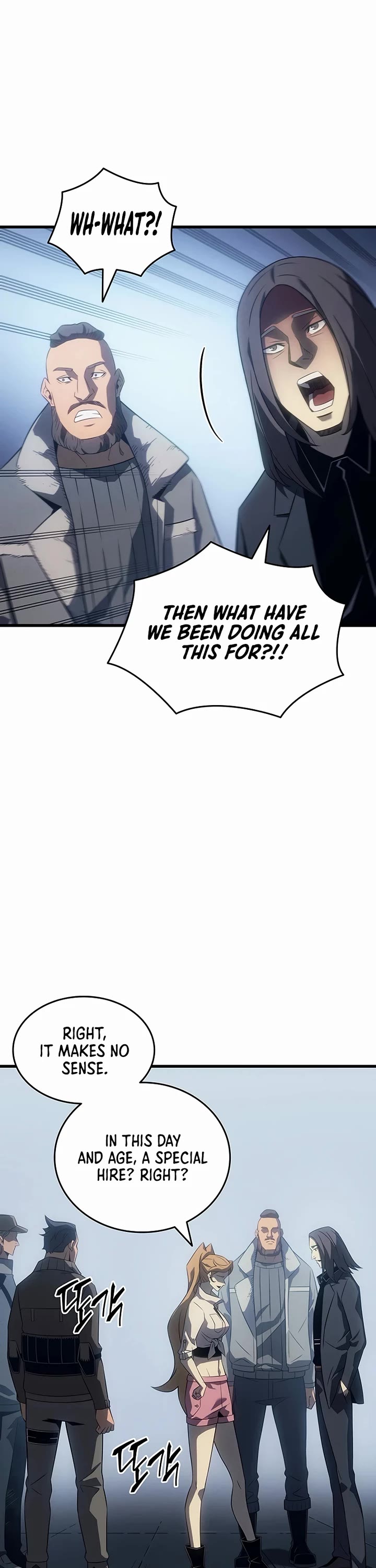The Great Mage Returns After 4000 Years Chapter 255 page 12 - Chapter 255