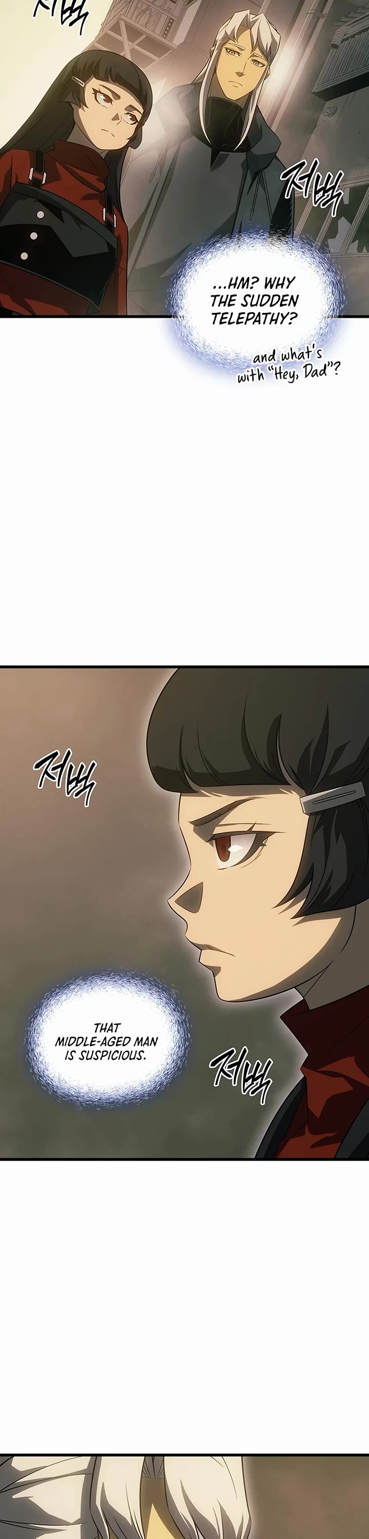 The Great Mage Returns After 4000 Years Chapter 256 page 18 - Chapter 256