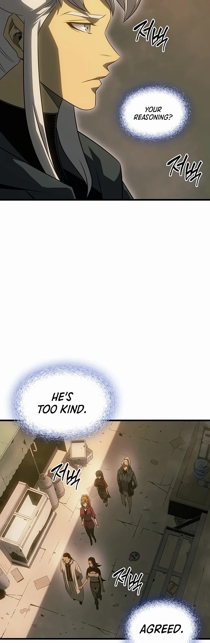 The Great Mage Returns After 4000 Years Chapter 256 page 19 - Chapter 256