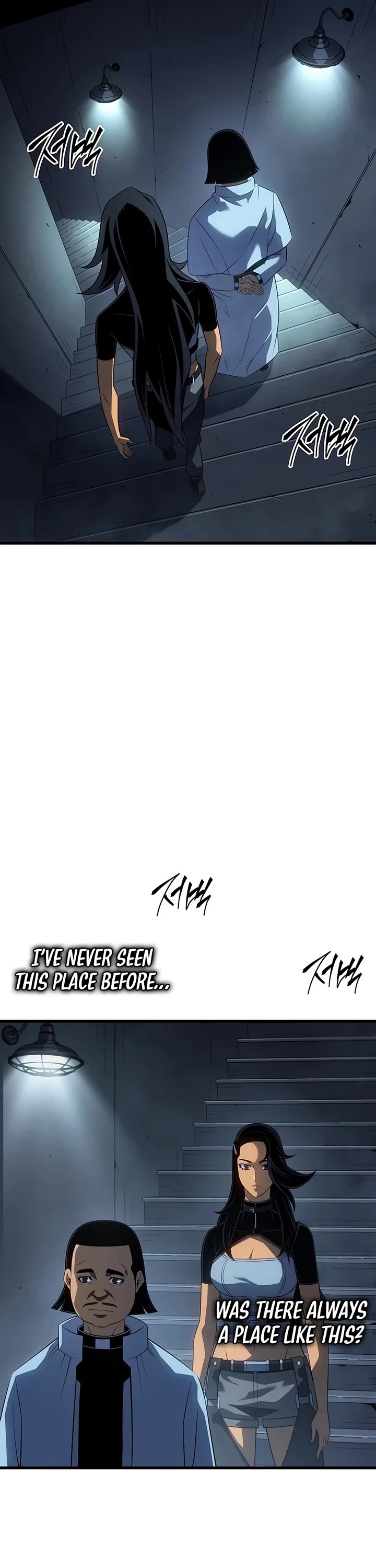 The Great Mage Returns After 4000 Years Chapter 257 page 7 - Chapter 257