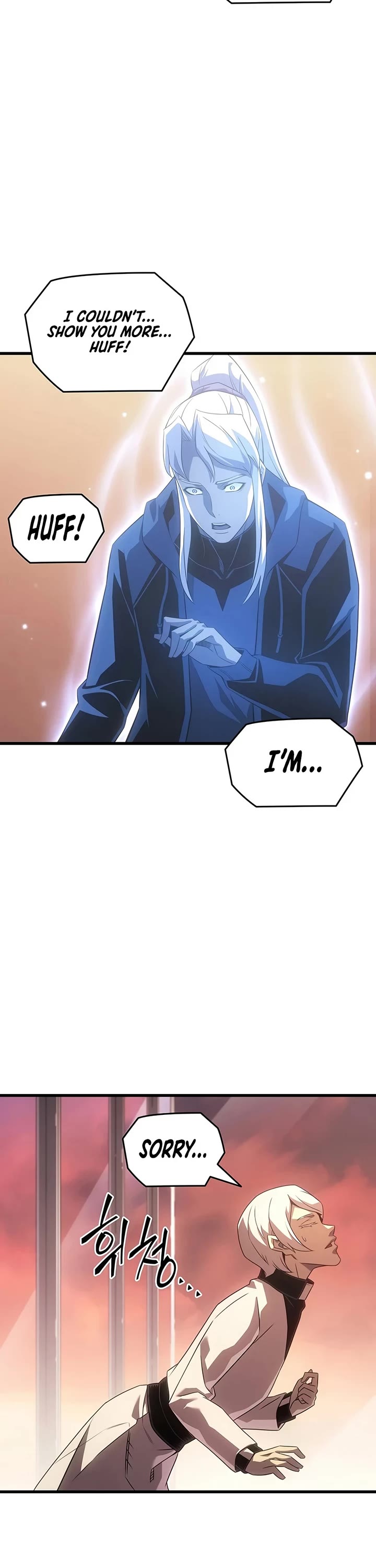 The Great Mage Returns After 4000 Years Chapter 259 page 17 - Chapter 259