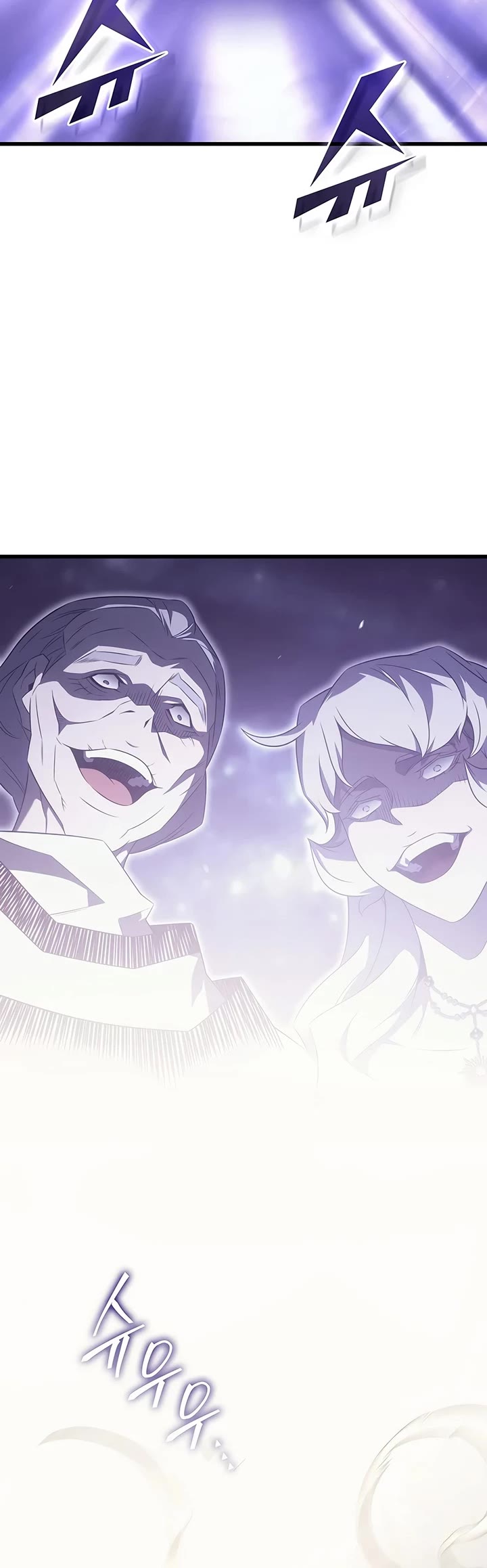 The Great Mage Returns After 4000 Years Chapter 260 page 35 - Chapter 260
