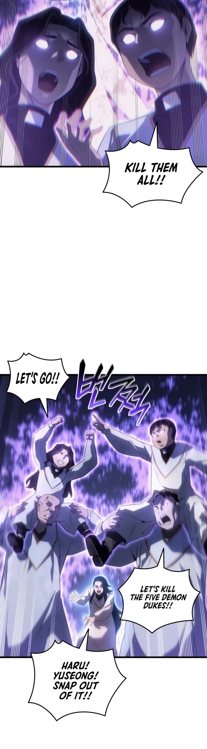 The Great Mage Returns After 4000 Years Chapter 261 page 10 - Chapter 261