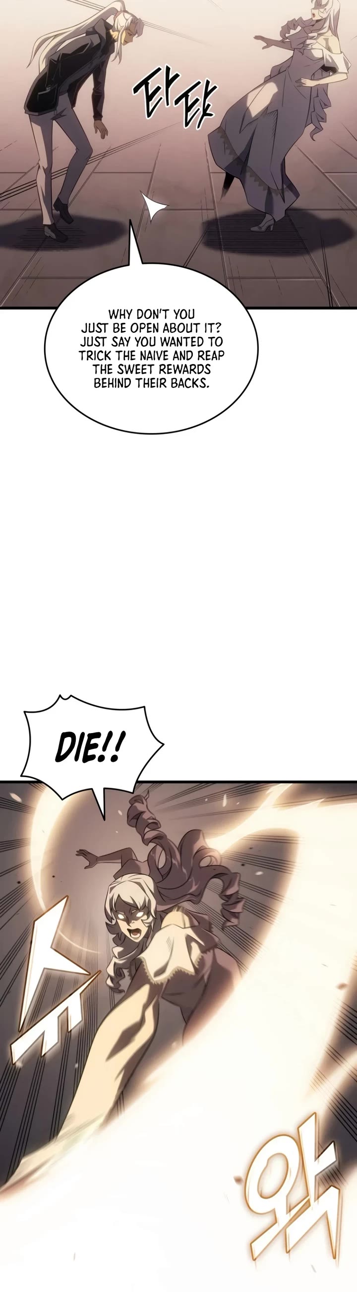 The Great Mage Returns After 4000 Years Chapter 261 page 40 - Chapter 261