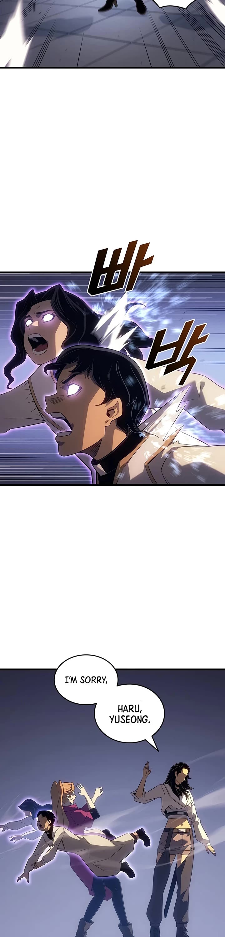 The Great Mage Returns After 4000 Years Chapter 262 page 17 - Chapter 262