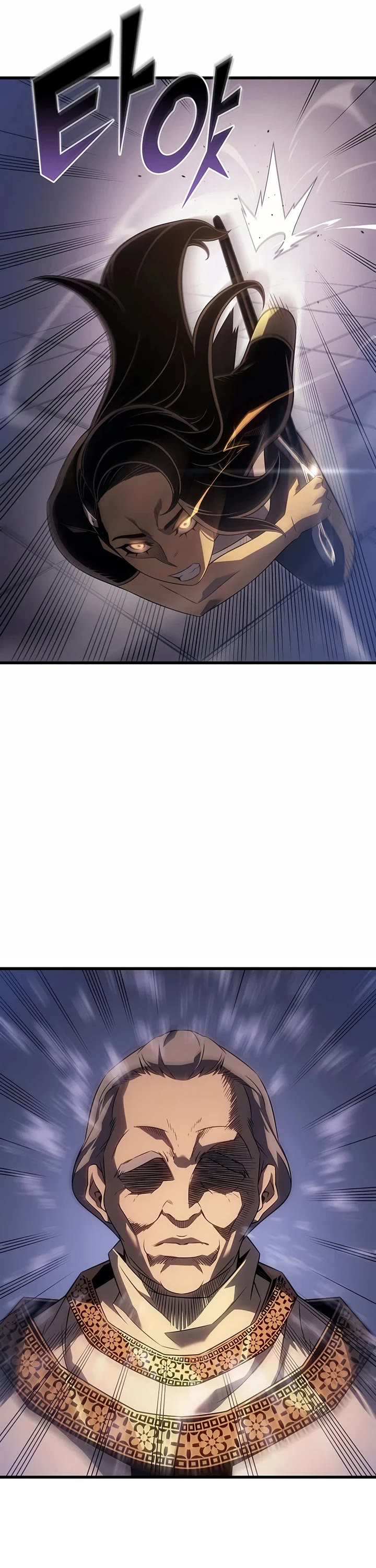 The Great Mage Returns After 4000 Years Chapter 262 page 21 - Chapter 262