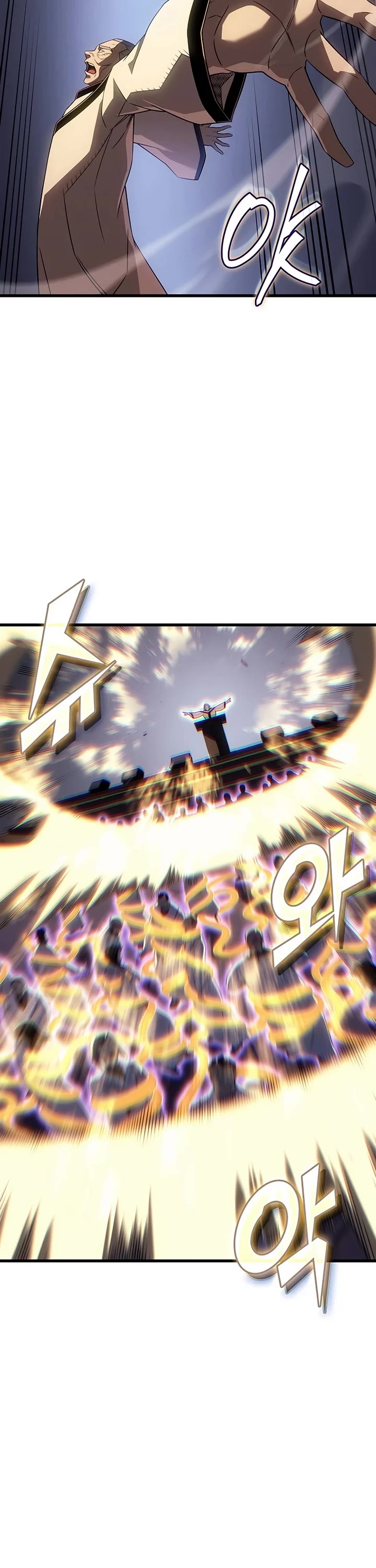 The Great Mage Returns After 4000 Years Chapter 262 page 7 - Chapter 262