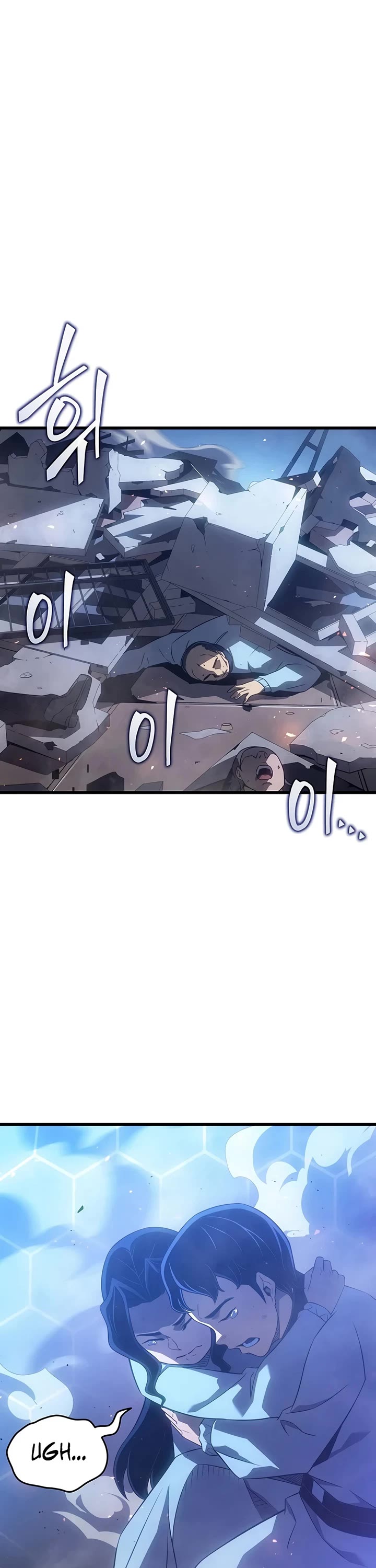 The Great Mage Returns After 4000 Years Chapter 263 page 11 - Chapter 263