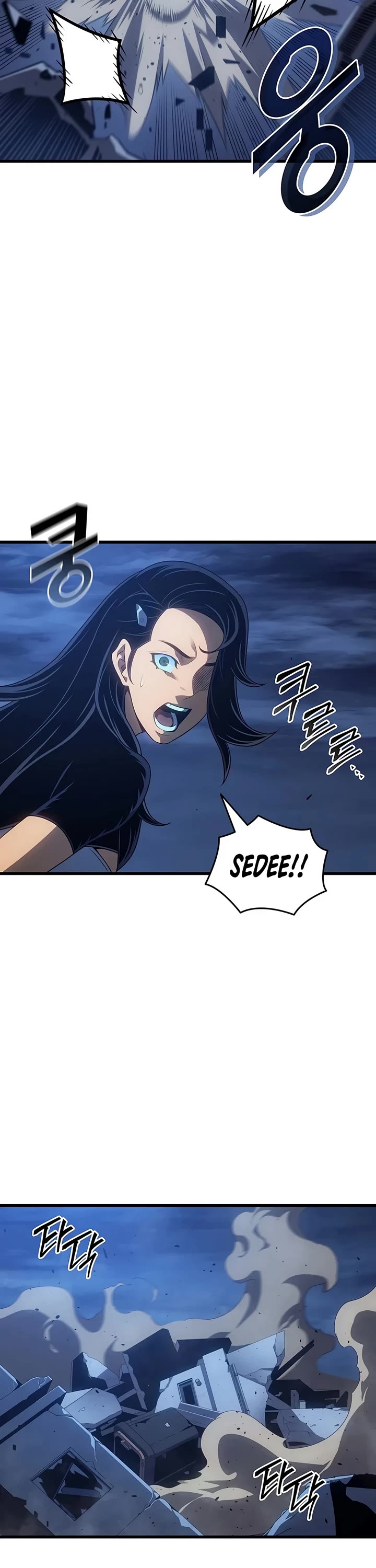 The Great Mage Returns After 4000 Years Chapter 263 page 29 - Chapter 263