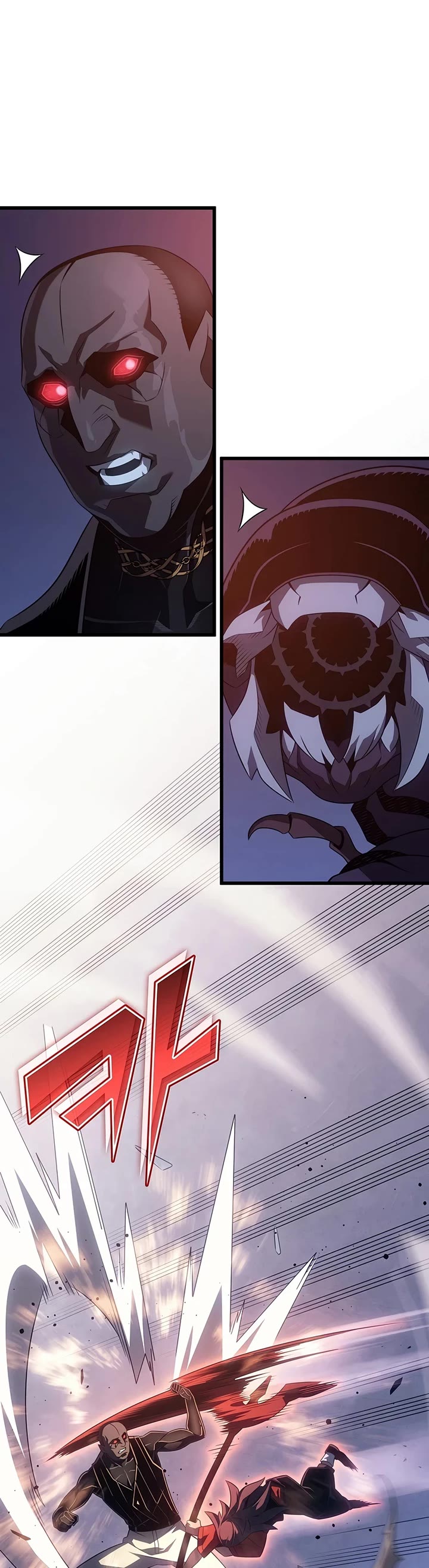 The Great Mage Returns After 4000 Years Chapter 263 page 34 - Chapter 263