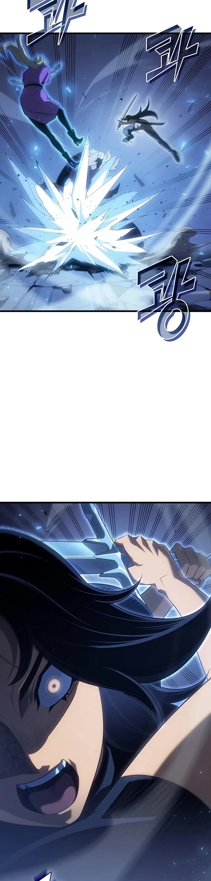 The Great Mage Returns After 4000 Years Chapter 264 page 32 - Chapter 264