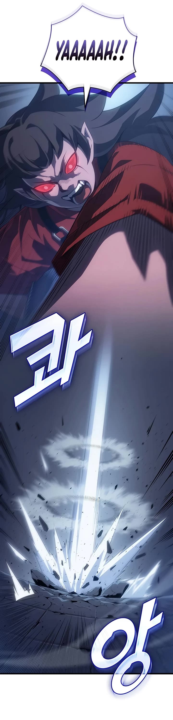 The Great Mage Returns After 4000 Years Chapter 264 page 6 - Chapter 264