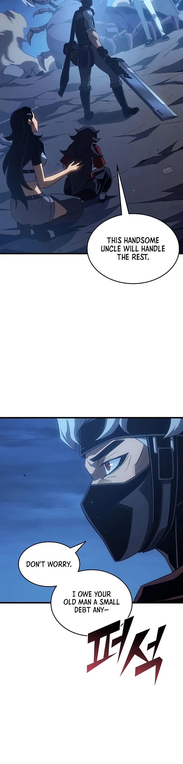 The Great Mage Returns After 4000 Years Chapter 265 page 23 - Chapter 265