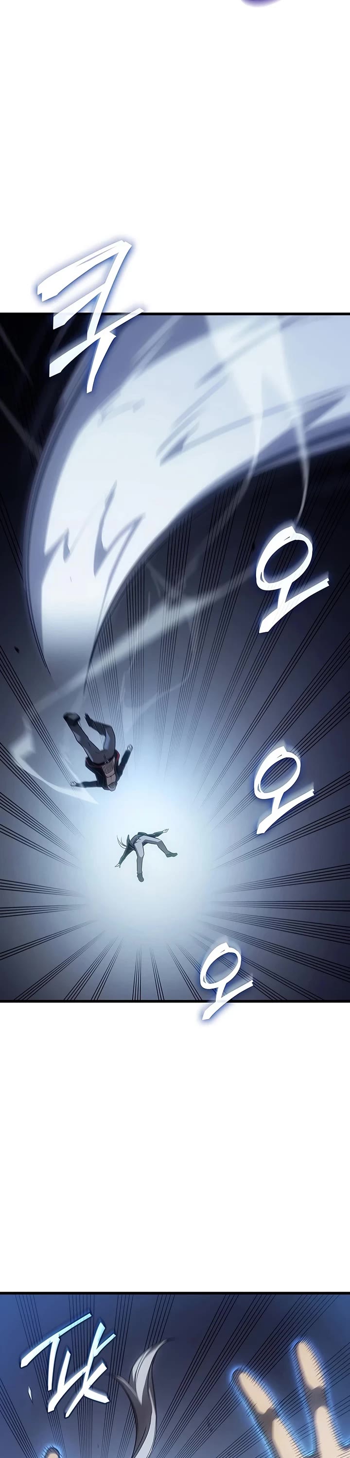 The Great Mage Returns After 4000 Years Chapter 266 page 14 - Chapter 266