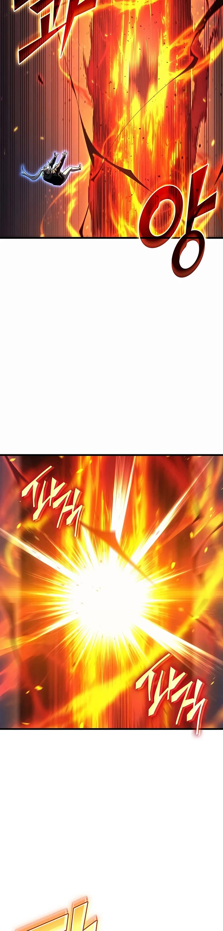 The Great Mage Returns After 4000 Years Chapter 266 page 16 - Chapter 266