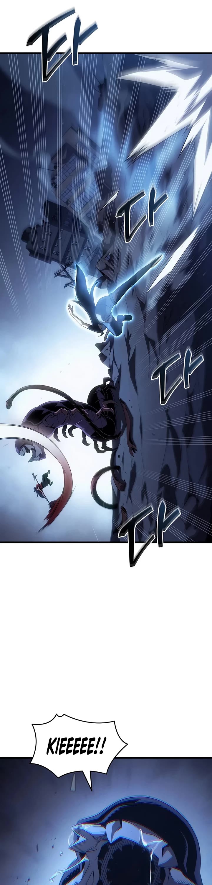 The Great Mage Returns After 4000 Years Chapter 267 page 17 - Chapter 267
