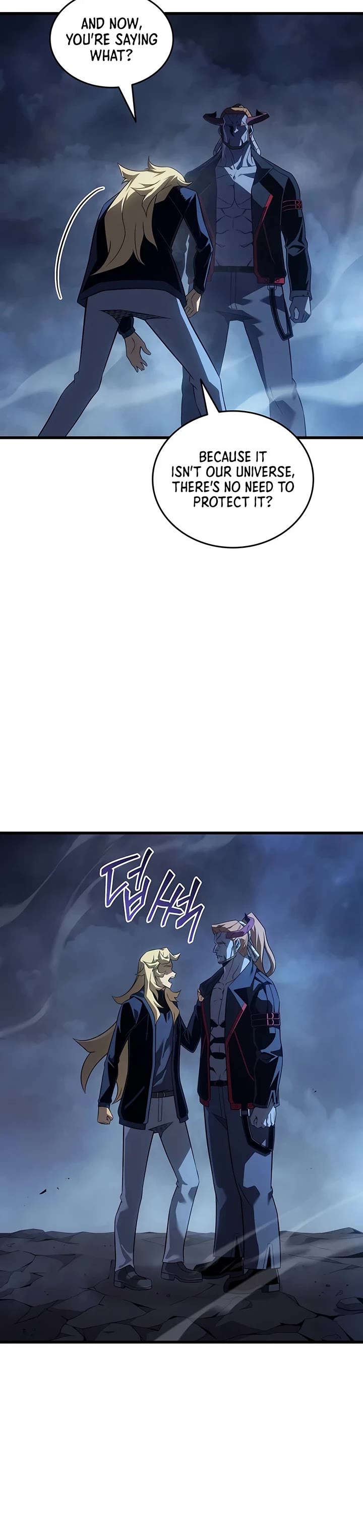 The Great Mage Returns After 4000 Years Chapter 268 page 18 - Chapter 268