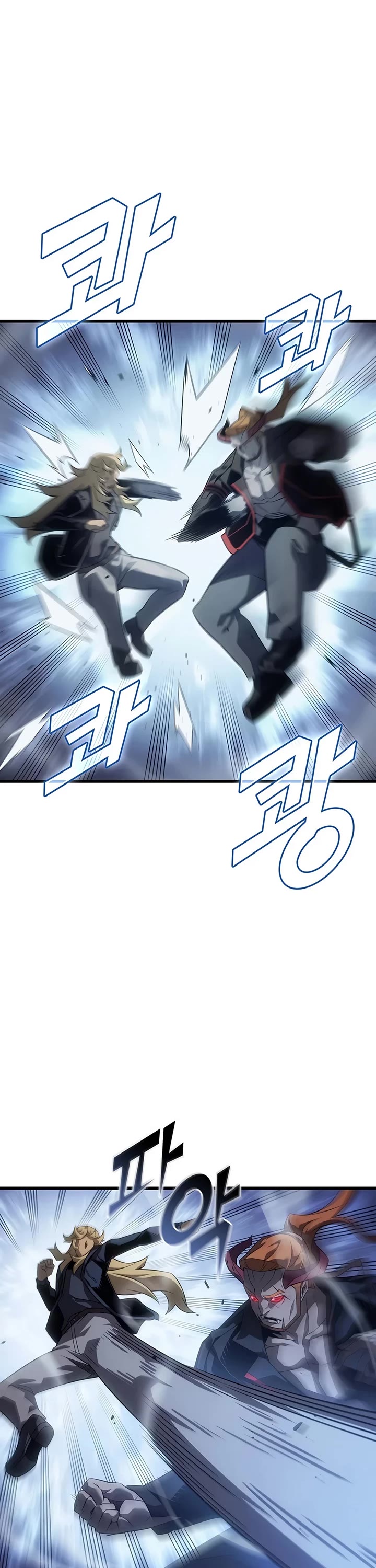 The Great Mage Returns After 4000 Years Chapter 268 page 2 - Chapter 268