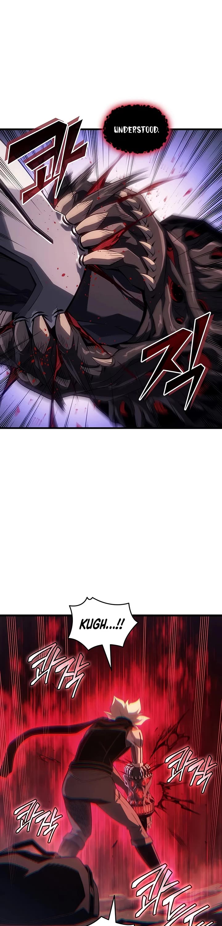 The Great Mage Returns After 4000 Years Chapter 269 page 17 - Chapter 269