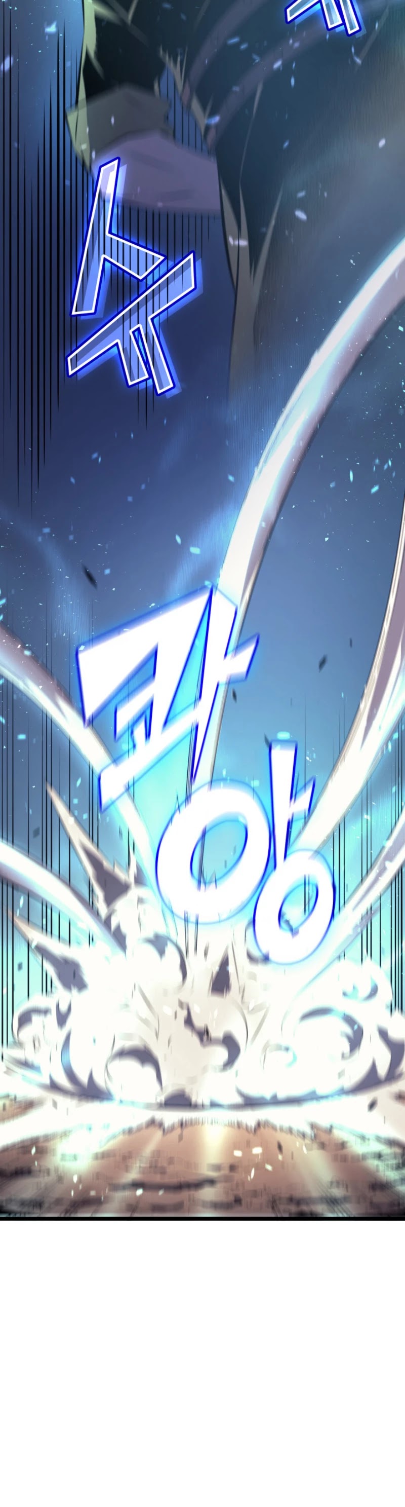 The Great Mage Returns After 4000 Years Chapter 27 page 18 - Chapter 27