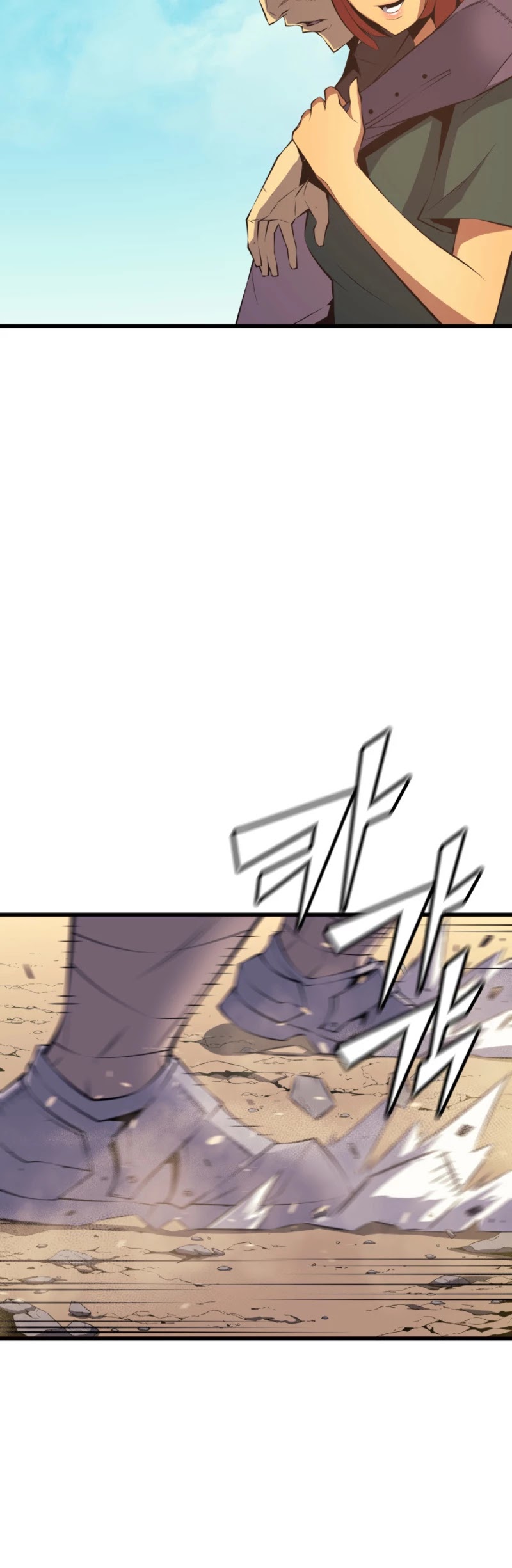 The Great Mage Returns After 4000 Years Chapter 27 page 21 - Chapter 27