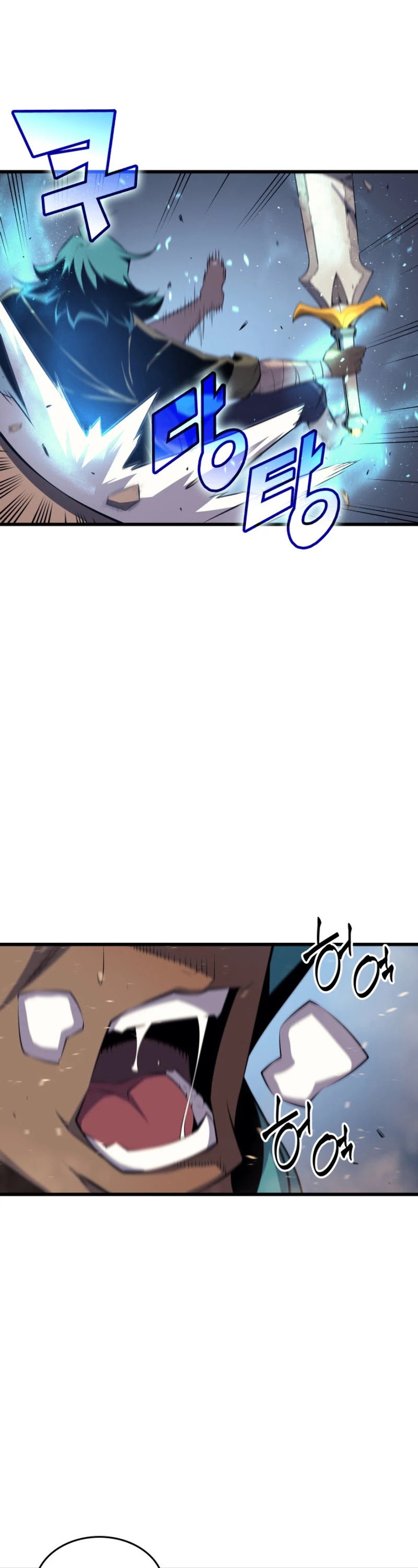 The Great Mage Returns After 4000 Years Chapter 27 page 32 - Chapter 27