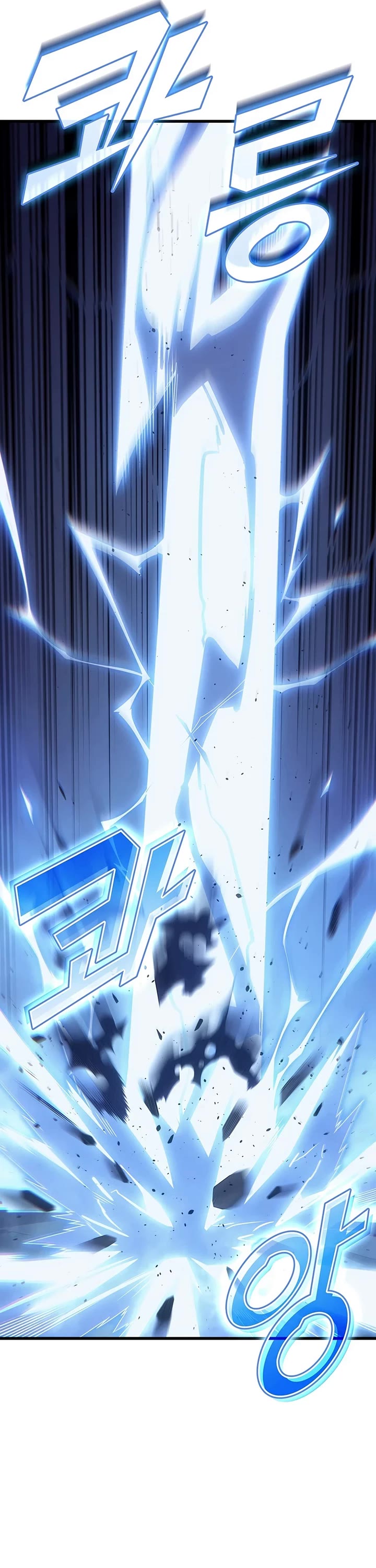 The Great Mage Returns After 4000 Years Chapter 270 page 36 - Chapter 270