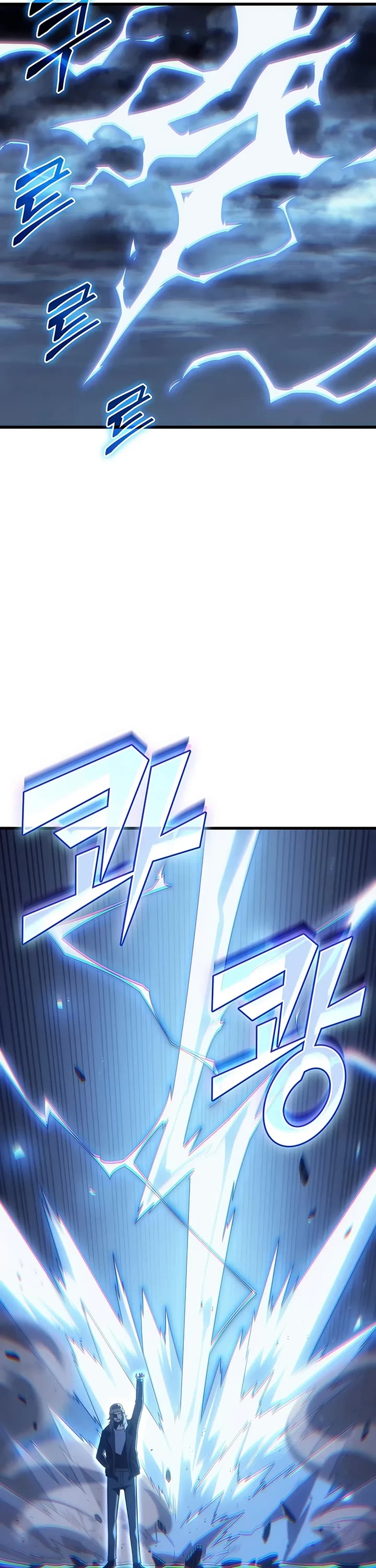 The Great Mage Returns After 4000 Years Chapter 271 page 15 - Chapter 271