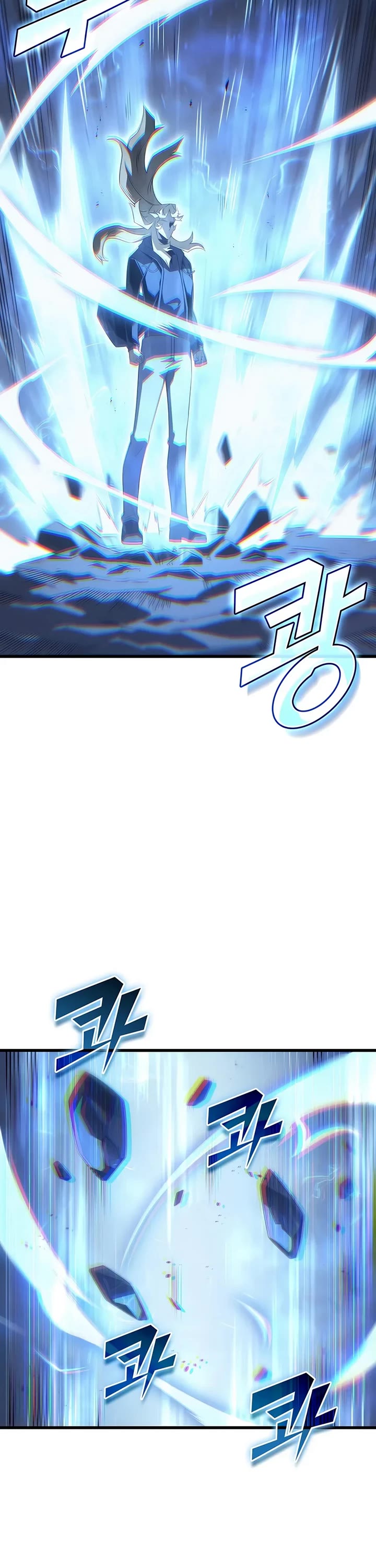 The Great Mage Returns After 4000 Years Chapter 275 page 13 - Chapter 275