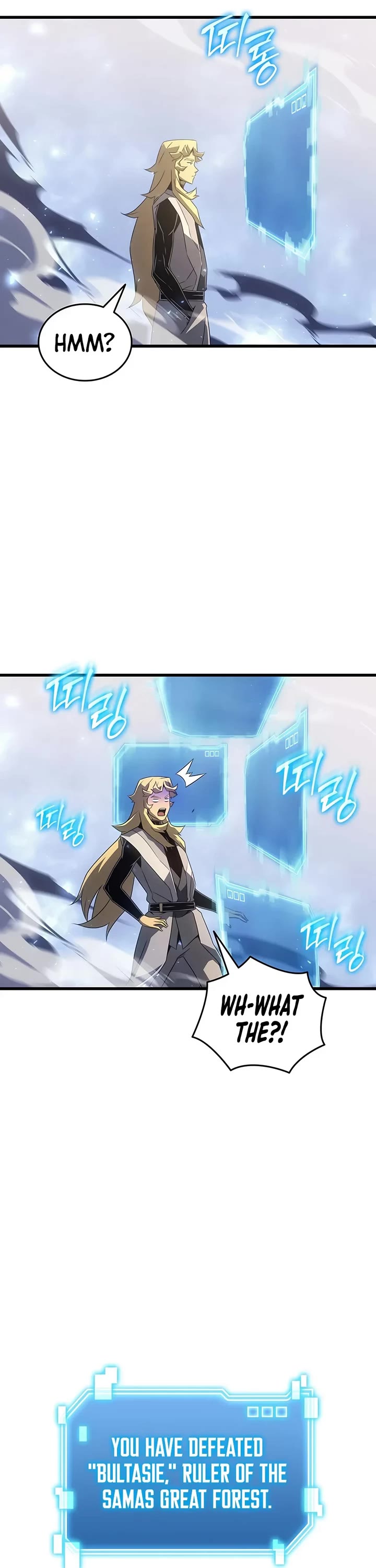 The Great Mage Returns After 4000 Years Chapter 279 page 16 - Chapter 279