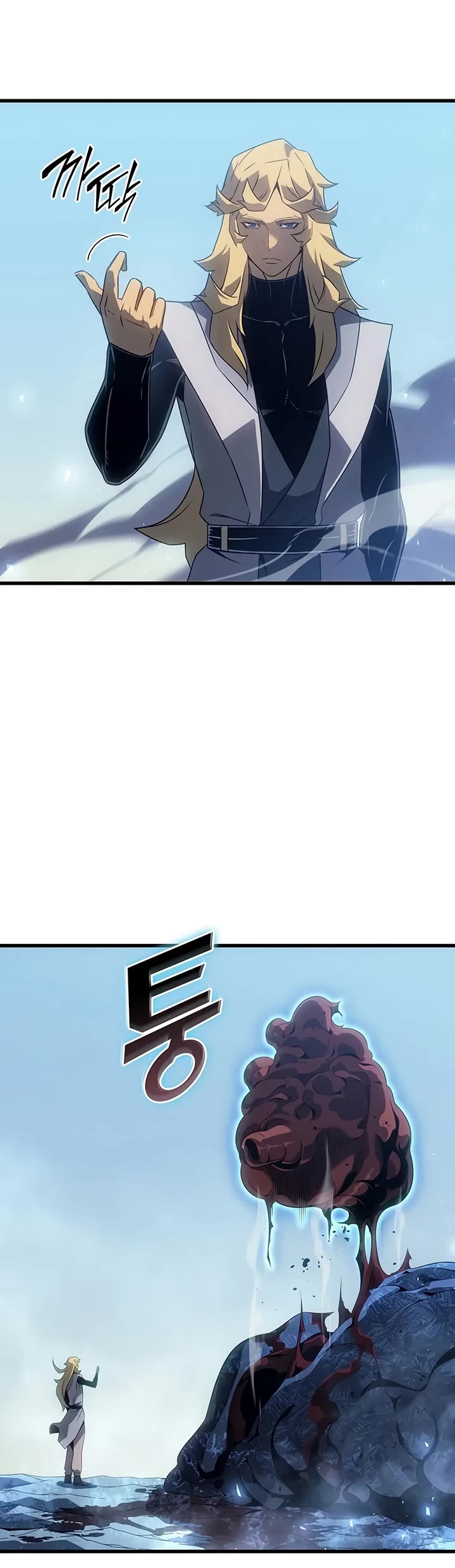 The Great Mage Returns After 4000 Years Chapter 279 page 19 - Chapter 279