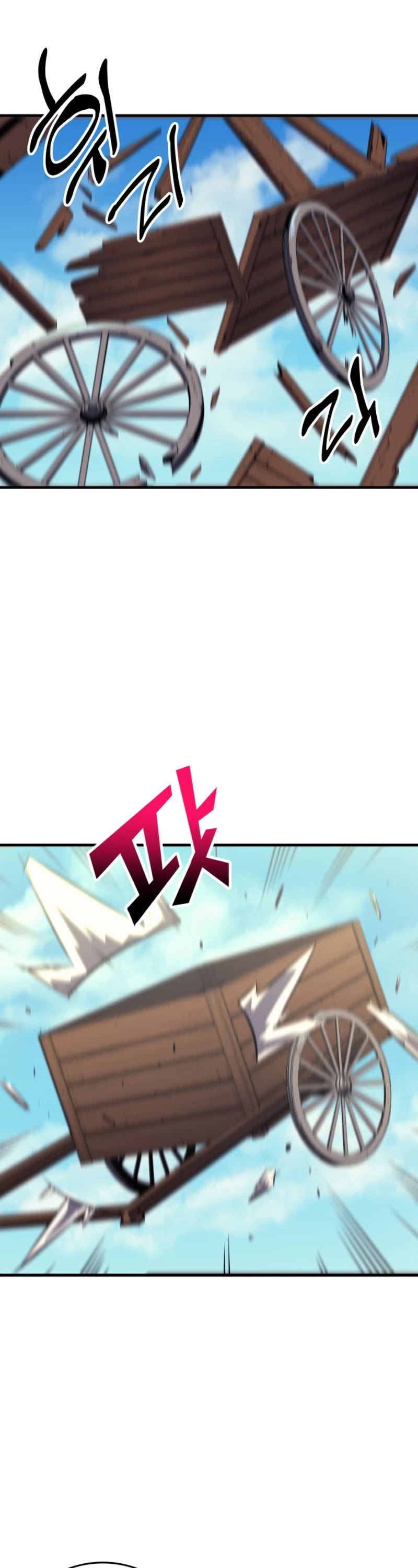 The Great Mage Returns After 4000 Years Chapter 28 page 20 - Chapter 28