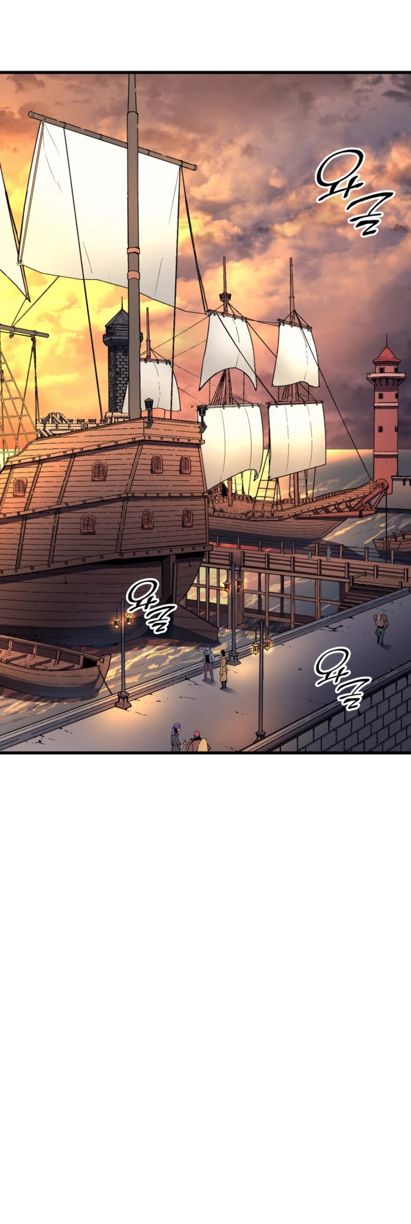 The Great Mage Returns After 4000 Years Chapter 28 page 37 - Chapter 28