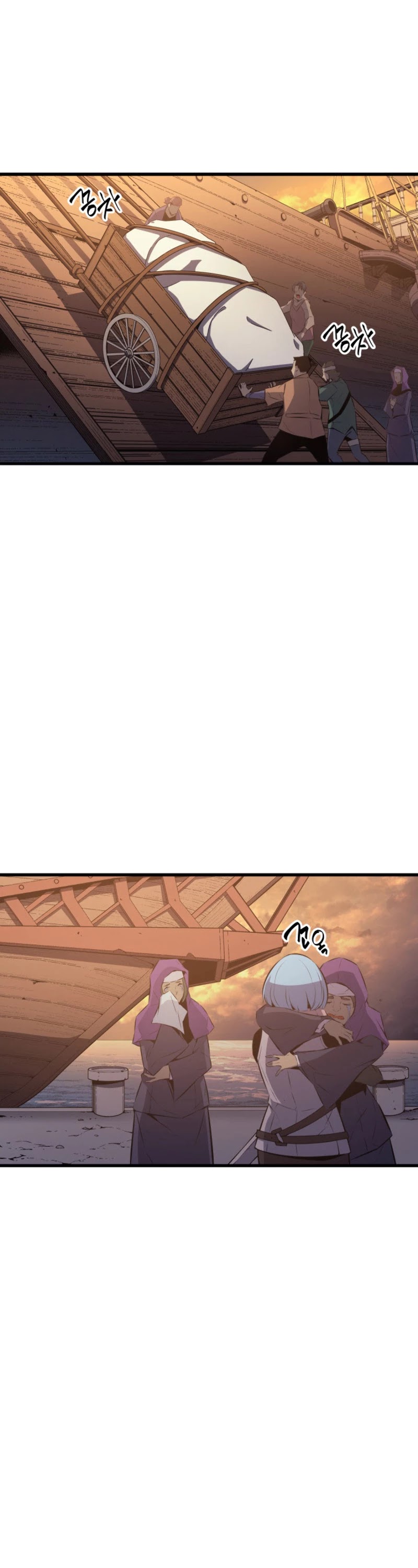 The Great Mage Returns After 4000 Years Chapter 28 page 38 - Chapter 28