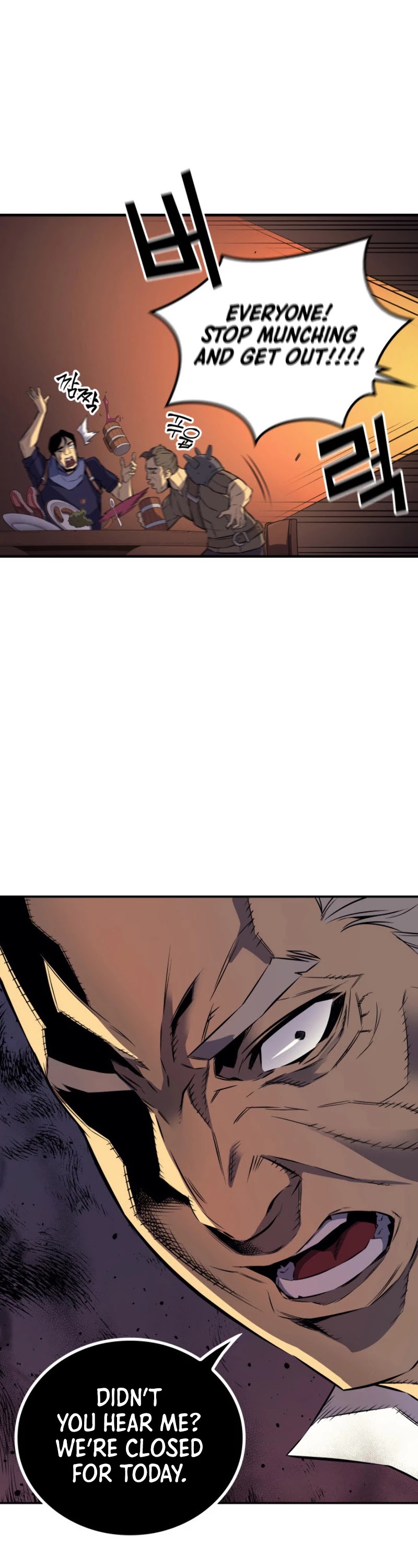 The Great Mage Returns After 4000 Years Chapter 29 page 18 - Chapter 29