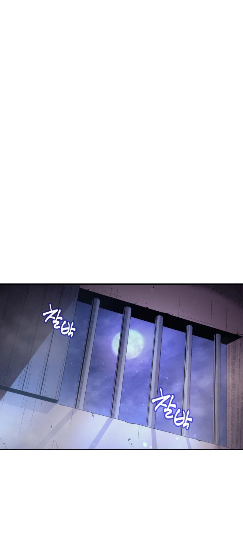 The Great Mage Returns After 4000 Years Chapter 29 page 23 - Chapter 29