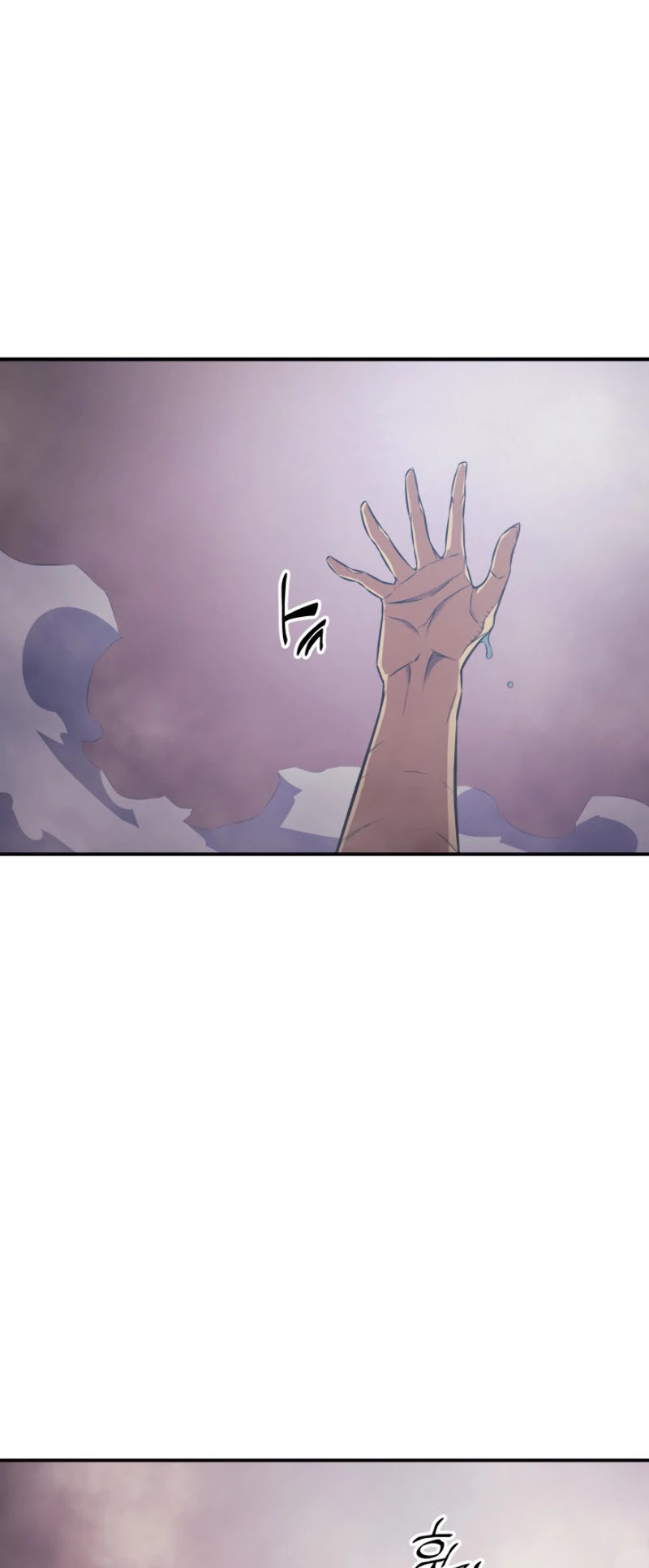 The Great Mage Returns After 4000 Years Chapter 29 page 25 - Chapter 29