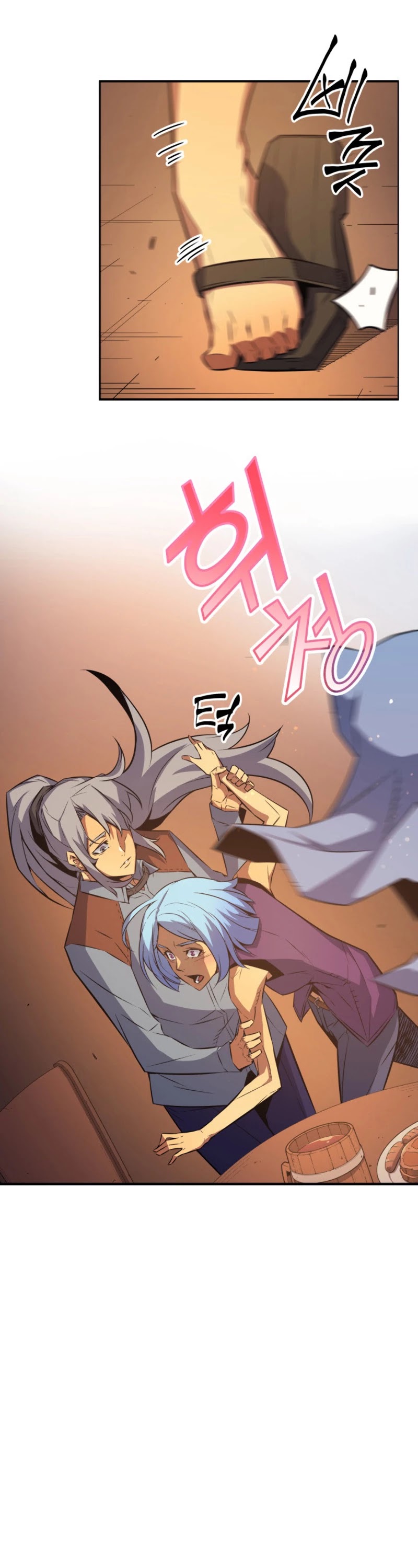 The Great Mage Returns After 4000 Years Chapter 29 page 33 - Chapter 29